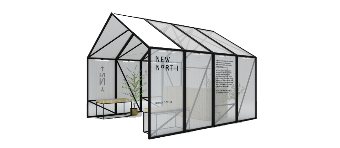 Retail display concept interior render
